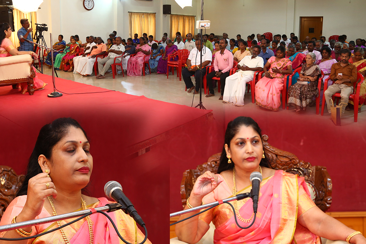 Meditation program